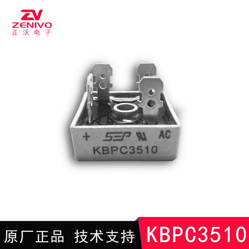 kbpc3510.jpg