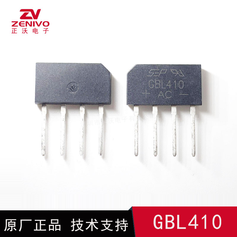 GBL410