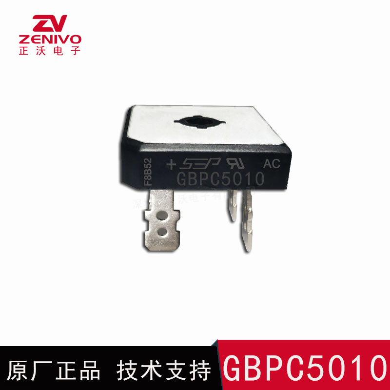 GBPC5010