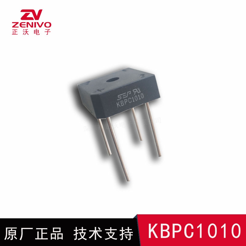 KBPC1010