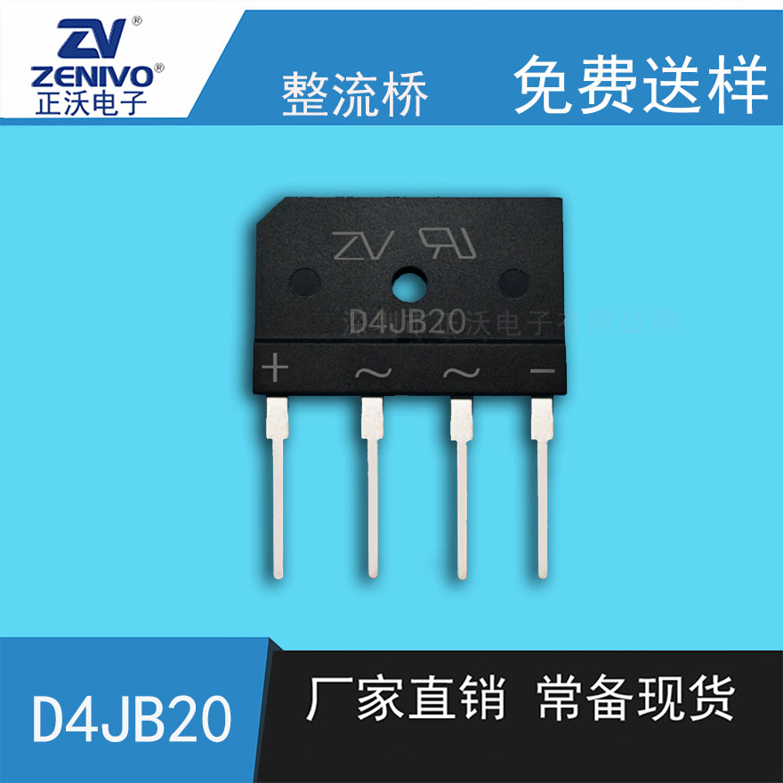 D4JB20