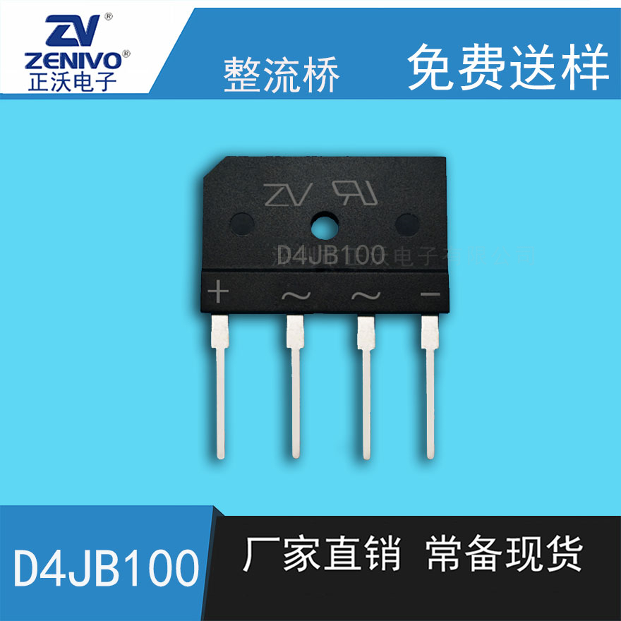 D4JB100