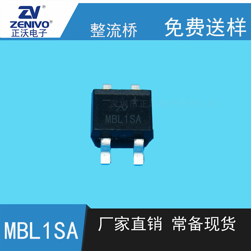 MBL1SA