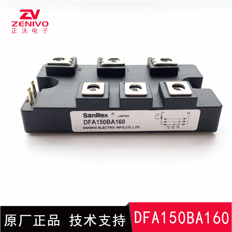 DFA150BA160