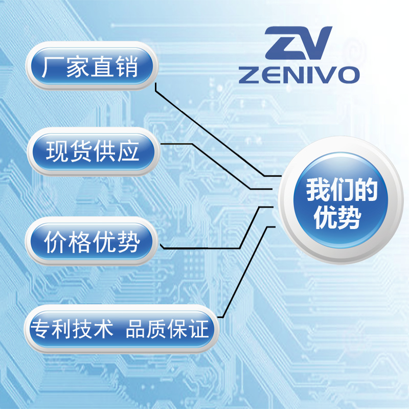 MDST75-12 整流橋 整流模塊 橋堆 工廠直銷 現貨供4